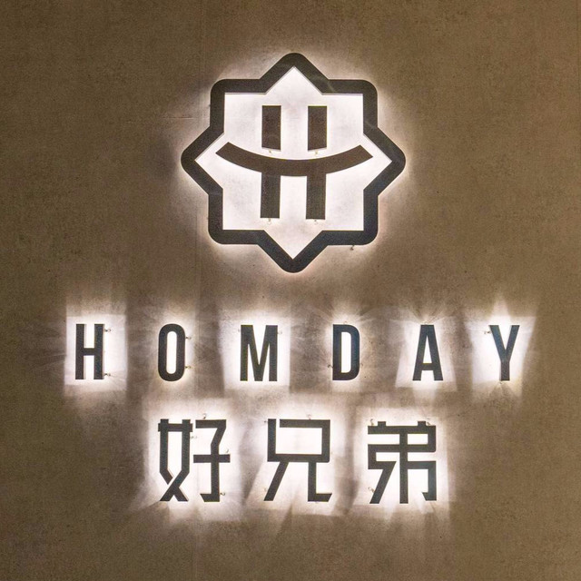 查看好兄弟足道_360地图搜索结果列表