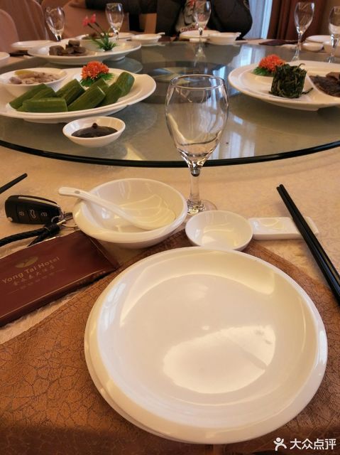 永泰柯岩酒店电话订餐图片