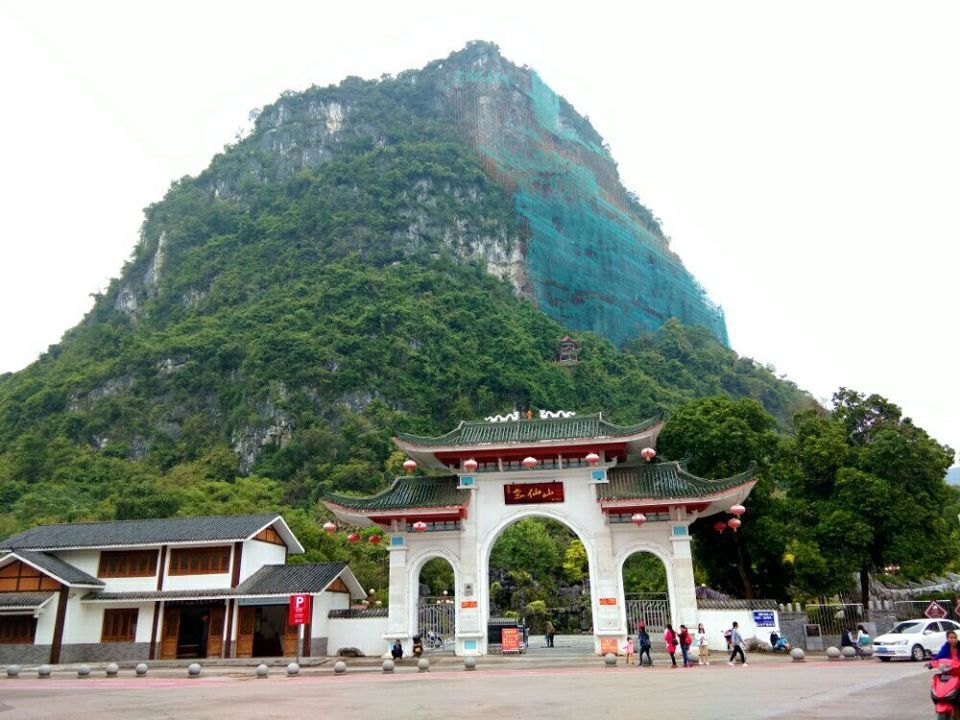 南宁市 > 河池宜州旅游景点查看河池宜州旅游景点_360地图搜索结果