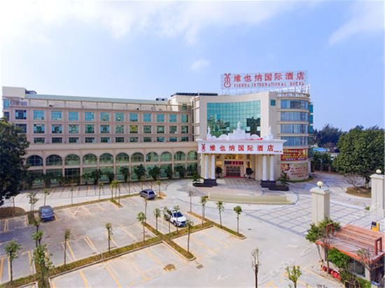 维也纳国际酒店(深圳沙井和一店)图片