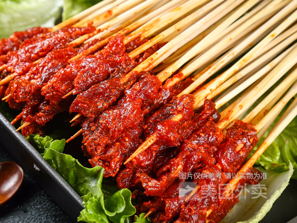 【大嘴猫老成都串串火锅(大沙地店)】大嘴猫老成都串串火锅(大沙地店)