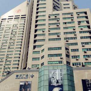 深业中心大厦图片