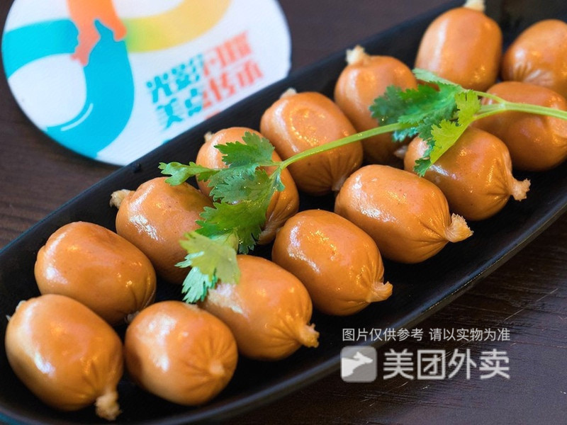 杨国福麻辣烫伦教店