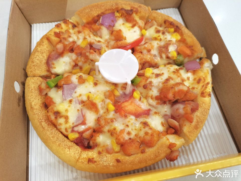 尊宝比萨南田店