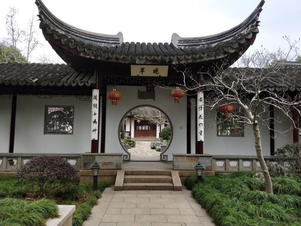 穹窿山-瑞园(环香山路店