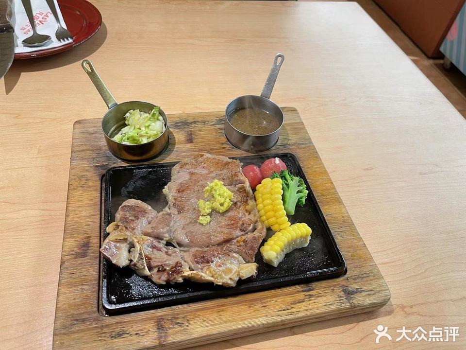 凡塔斯牛排餐厅莆田万达店