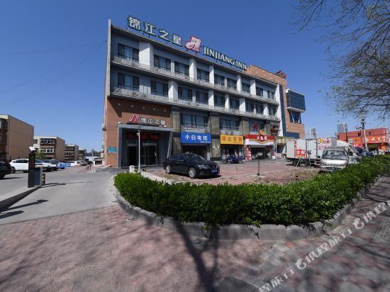 锦江之星酒店唐山胜利路店