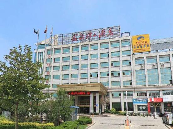 青州市盛宇大酒店图片