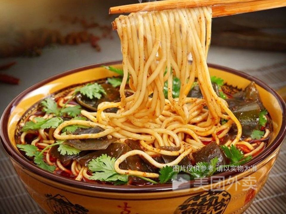 【玩味面馆】玩味面馆电话_玩味面馆怎么样_360地图