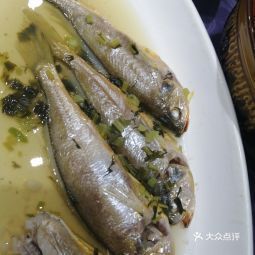 燕明饭店沈家门大干路店