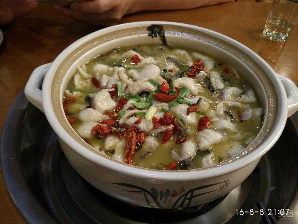 百岁鱼百岁餐饮中国连锁机构