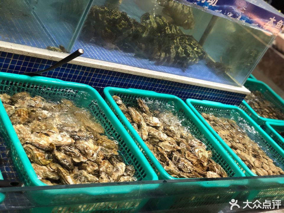 丰卓会海鲜自助