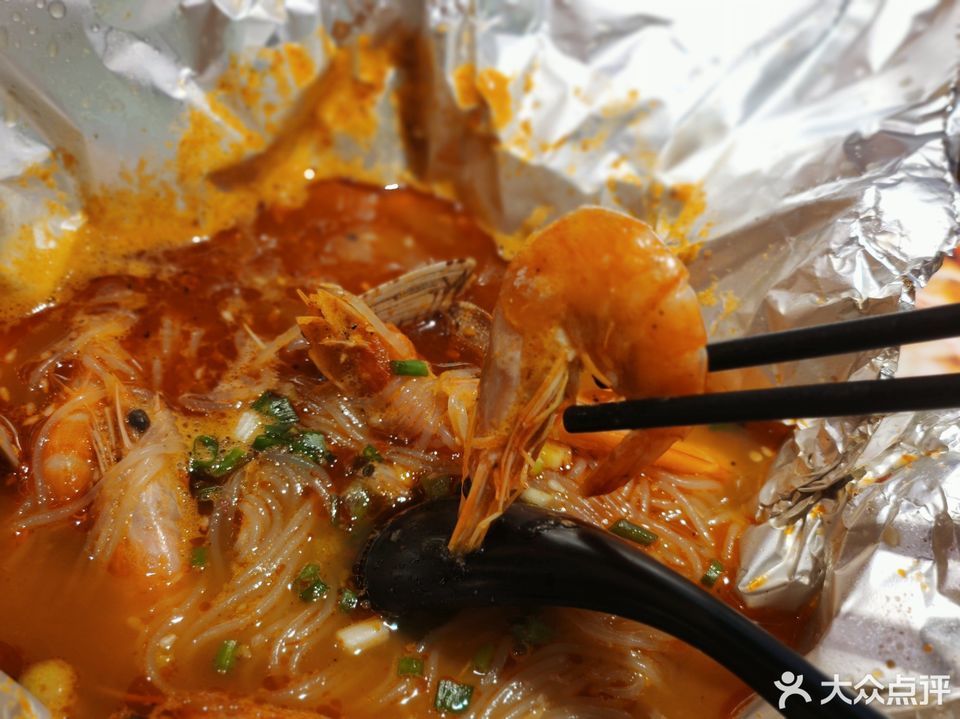 寻佳味锡纸花甲九洲天虹店