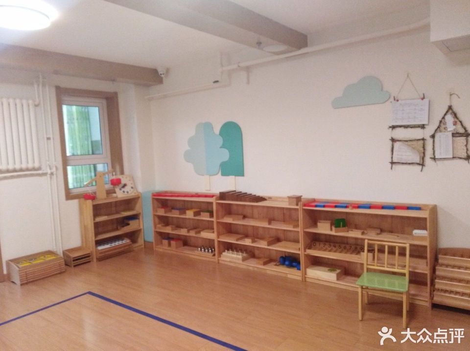              新京畿道实验幼儿园