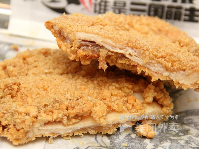 第一佳大鸡排(盛兴西路店)