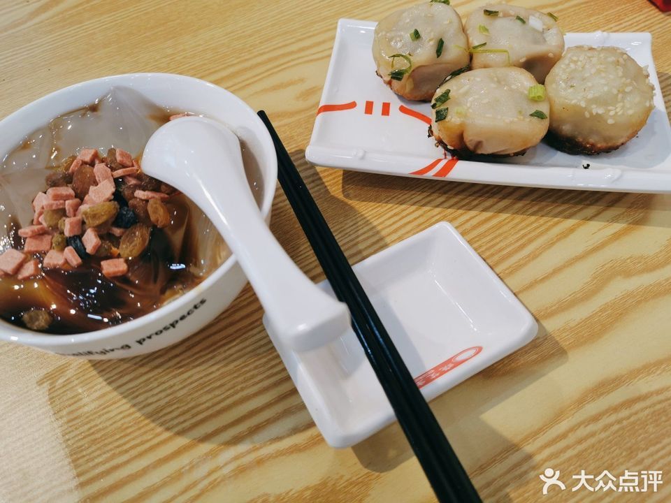 市屯溪区新黄山商业步行街a区4幢29号 标签:餐馆餐饮小吃快餐小吃快餐