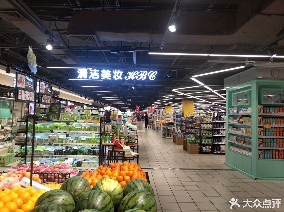  青岛国货汇海丽达购物中心(城阳