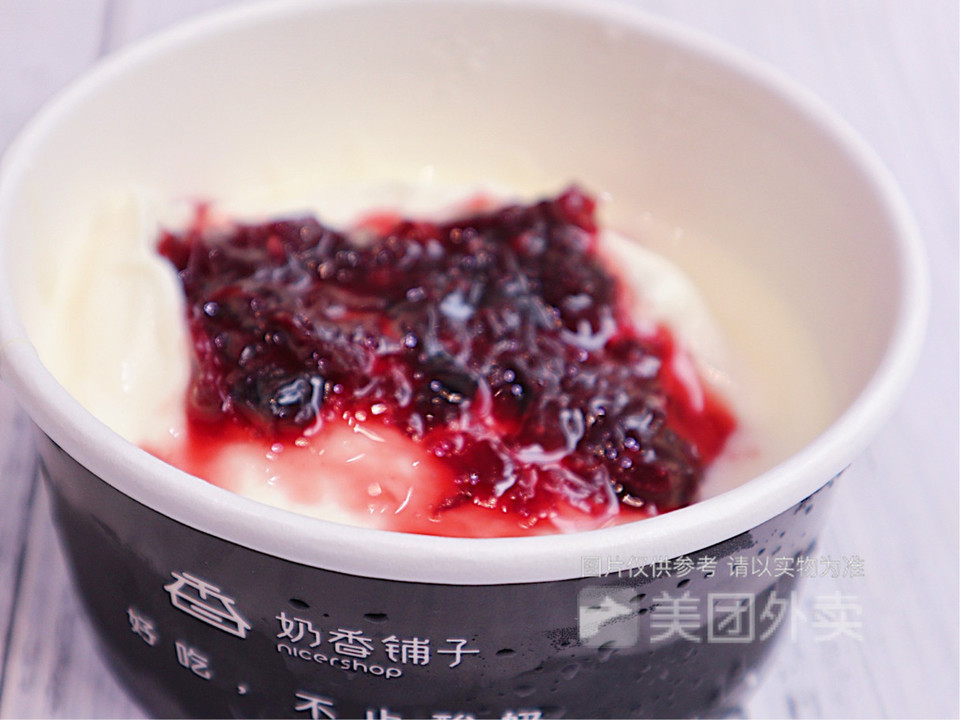 奶香铺子代餐酸奶双皮奶甜品