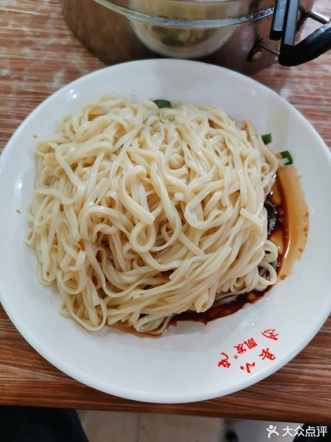 沙县小吃泡崖街