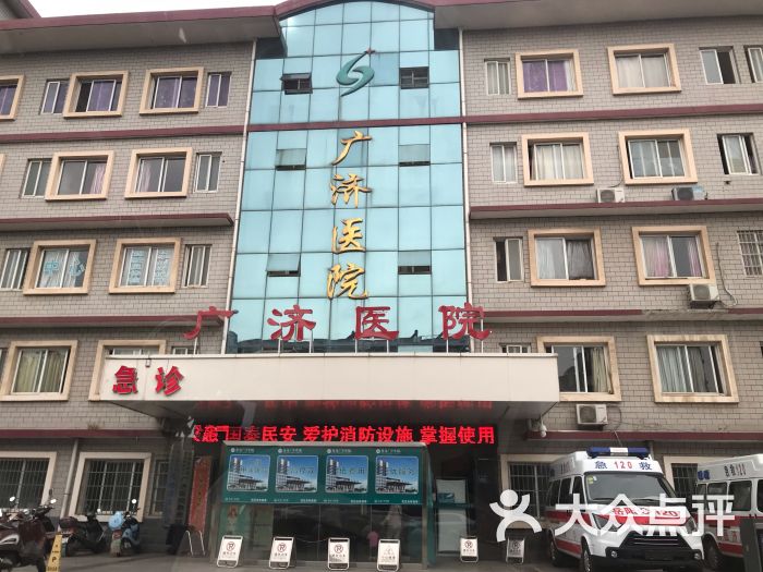 查看湖南湘投检测有限公司_360地图搜索结果列表