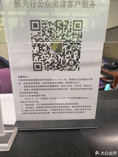 t0180a561e6d28fc454.jpg