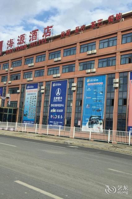 海源酒店(孟关汽配城店)