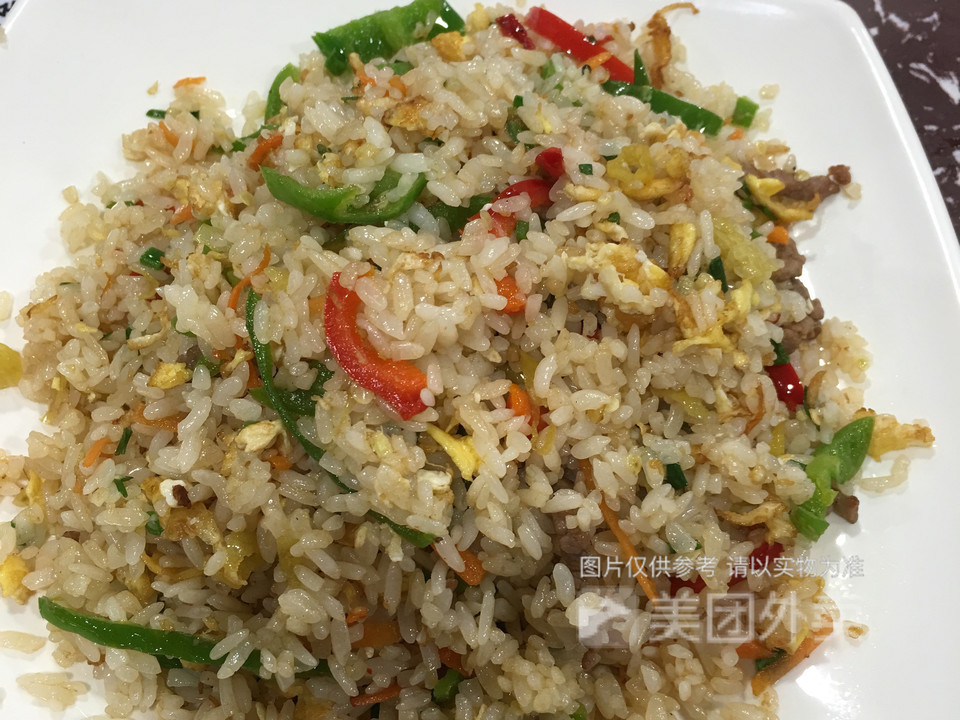 野山椒牛肉炒饭图片