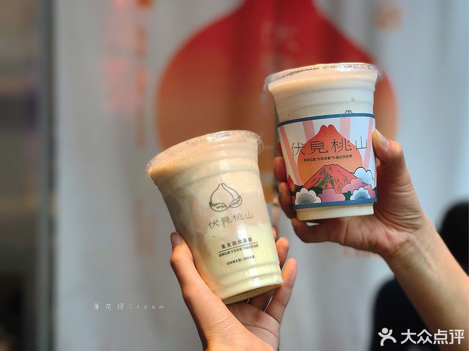 超浓郁豆乳麻薯奶茶大杯图片