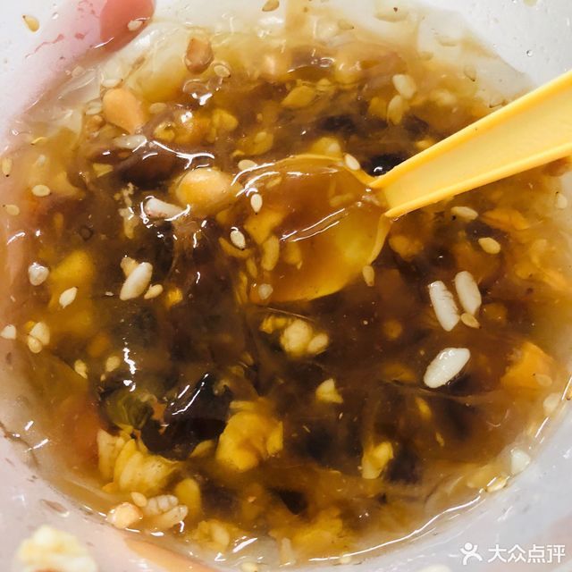 查看宜宾双河葡萄井凉糕_360地图搜索结果列表