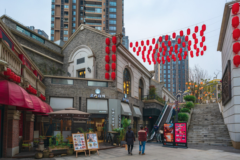 長嘉匯彈子石老街位於重慶市南岸區泰昌路69號標籤:特色商業街觀光