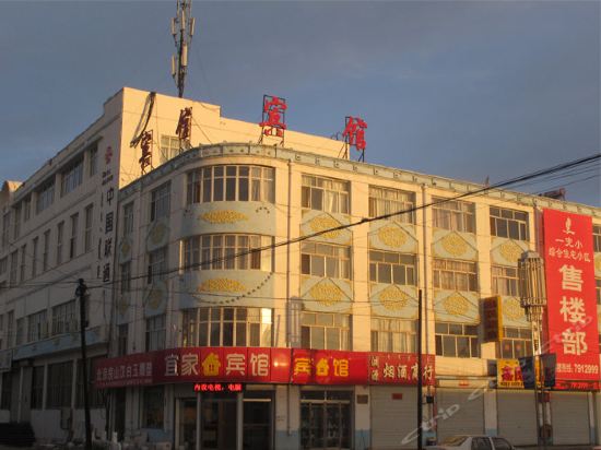 查看金三角宾馆_360地图搜索结果列表