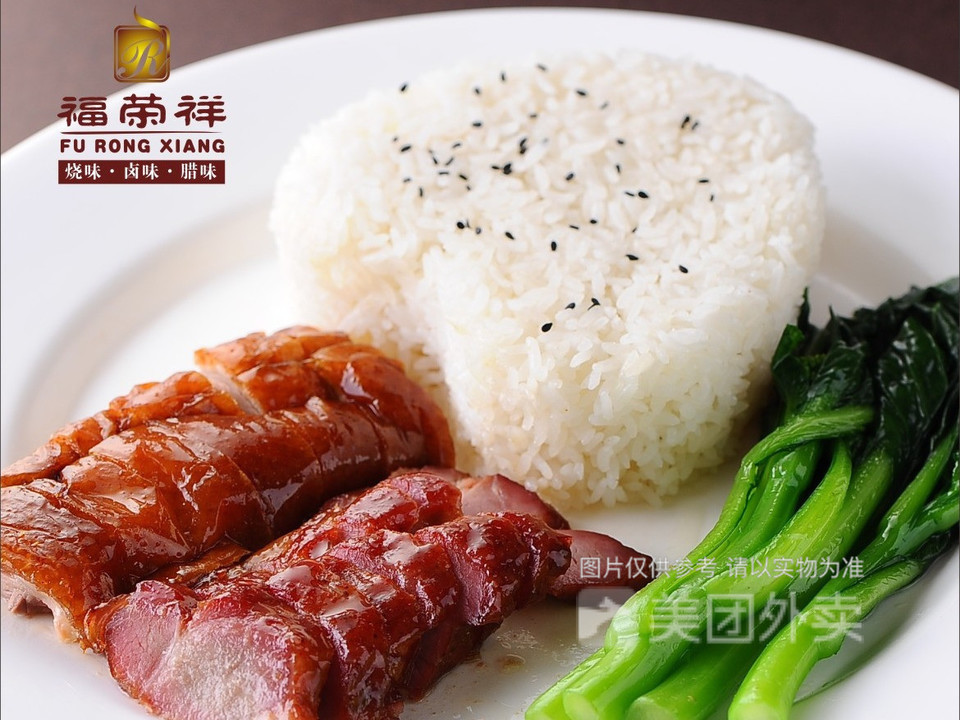 任意烧卤双拼饭图片