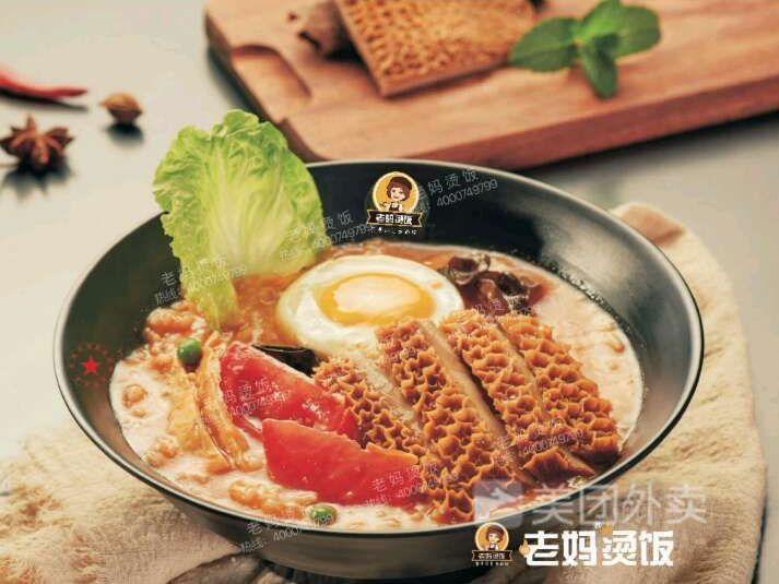 标签: 推荐菜:招牌三鲜烫饭 卤味牛肚烫饭 肥牛鸡蛋