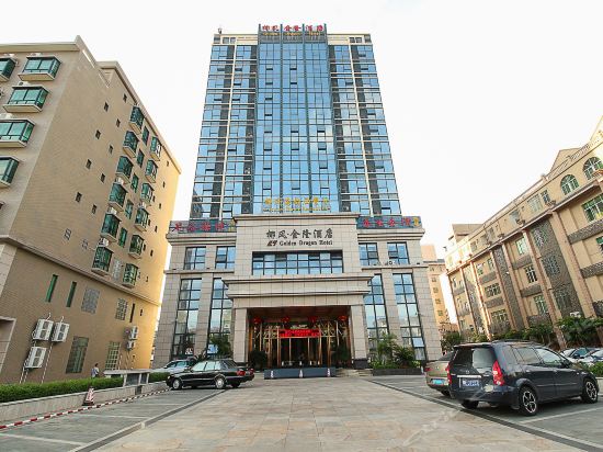                  椰风·金隆酒店