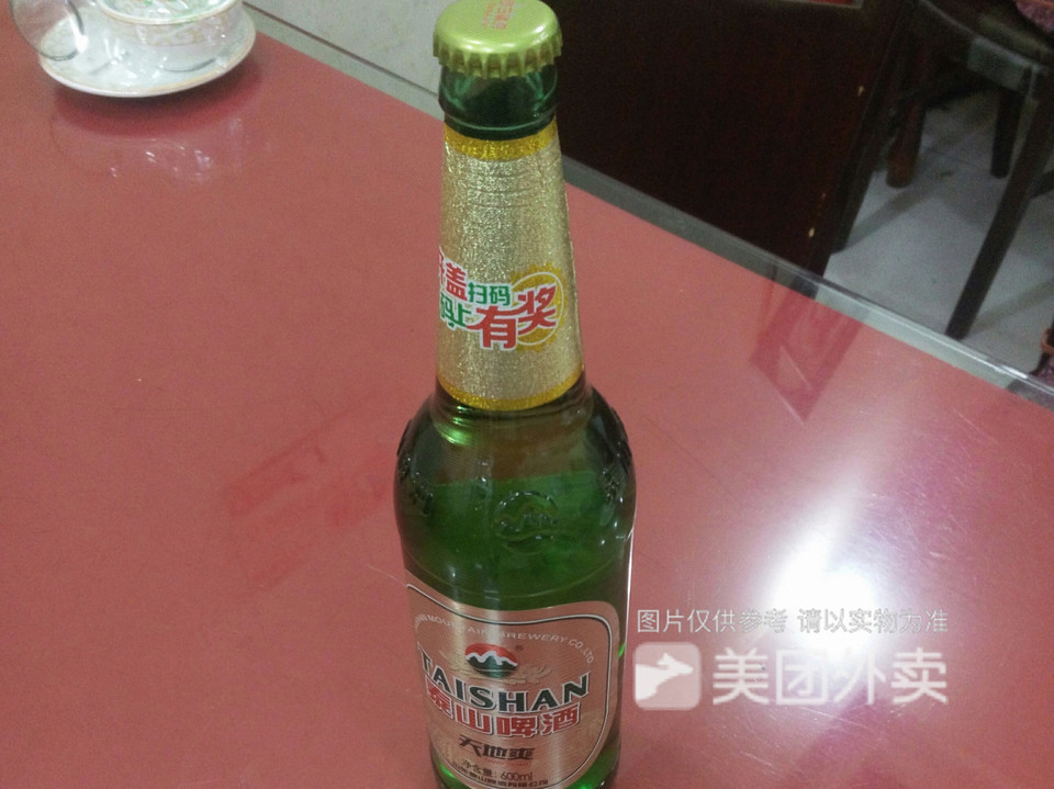 泰山天地爽啤酒图片
