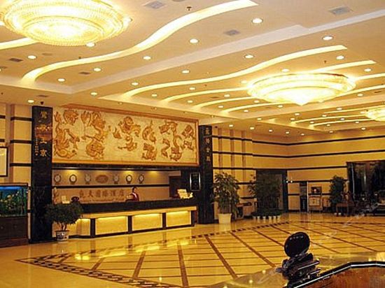 凯天国际酒店