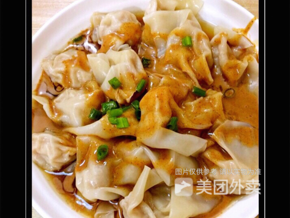 高汤馄饨沙县蒸饺推荐菜:福建沙县小吃(东恒时代店)位于北京市朝阳区