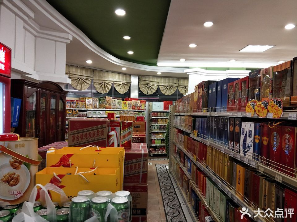 查看泰安家园超市_360地图搜索结果列表