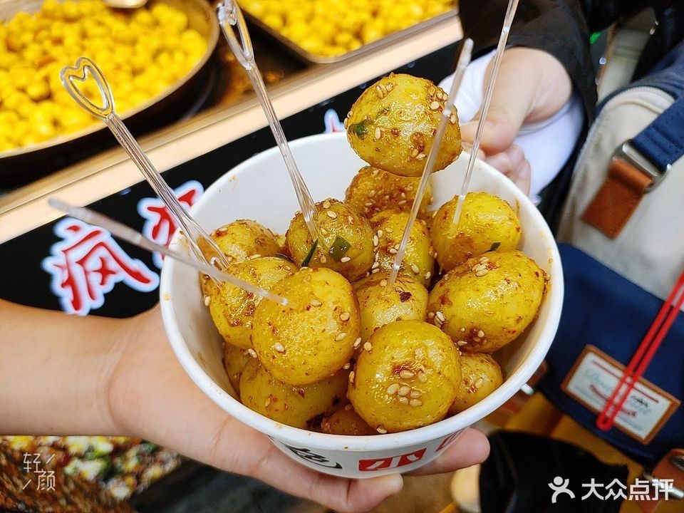 网红小吃疯狂的小土豆