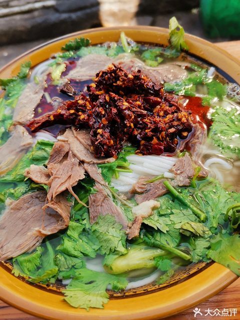 德坞向佳羊肉粉