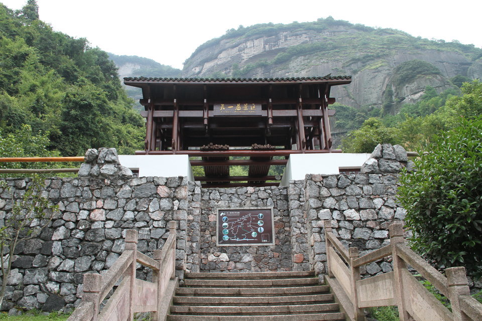 崀山景区门票图片