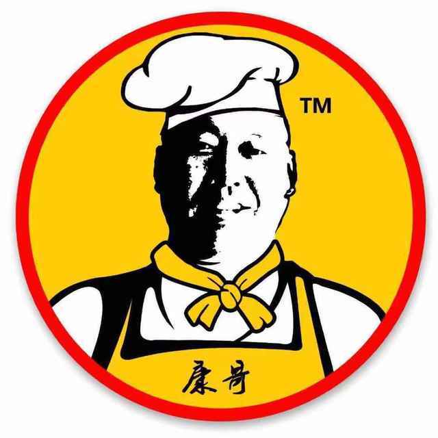 康哥东北烧烤龙虾羊蝎子火锅(陆家富荣路店)图片