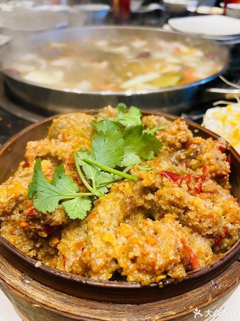 > 重庆羊肉火锅