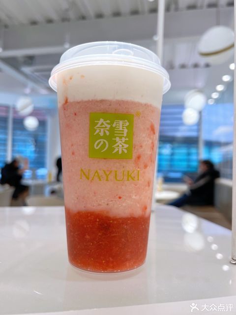 霸气芝士草莓图片