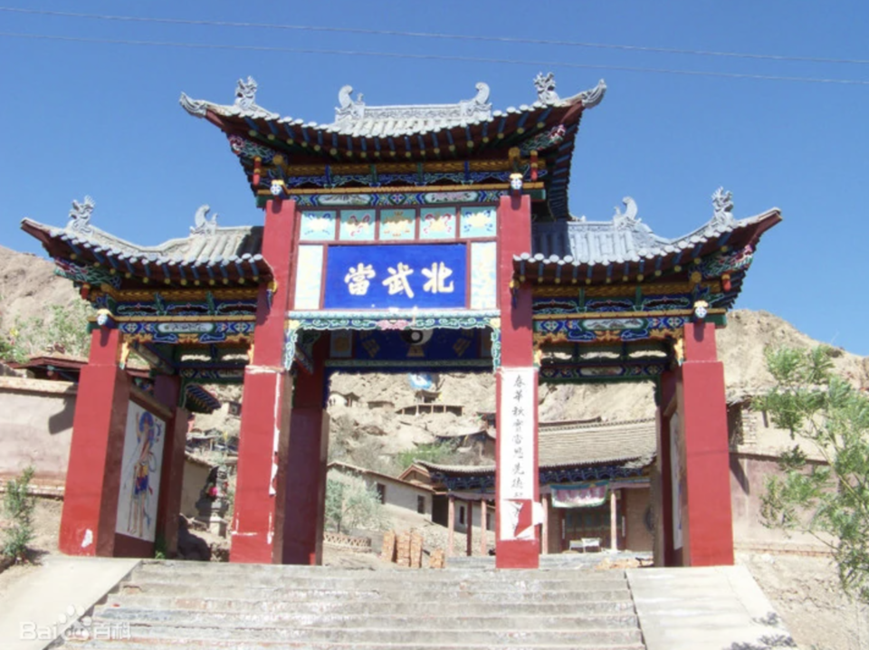 西武当位于张掖市甘州区龙渠乡推荐菜:分类:风景名胜;scenic;景点