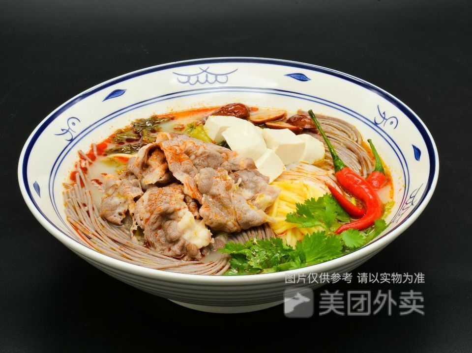 阪尚釜五谷鱼粉