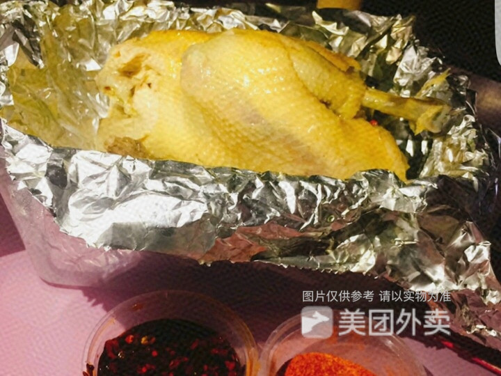 特价蒜蓉叫花鸡图片