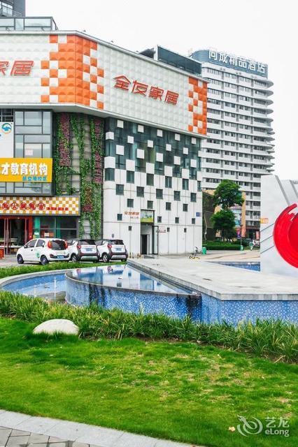 郫都区红光镇陌上花开