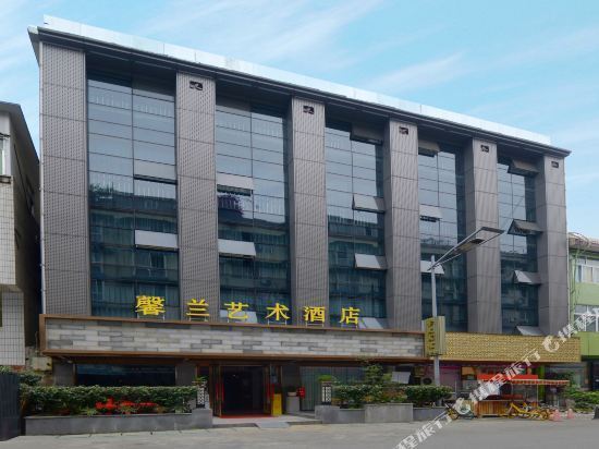 馨兰宾馆艺术店地址(位置,怎么去,怎么走,在哪,在哪里,在哪儿):成都市