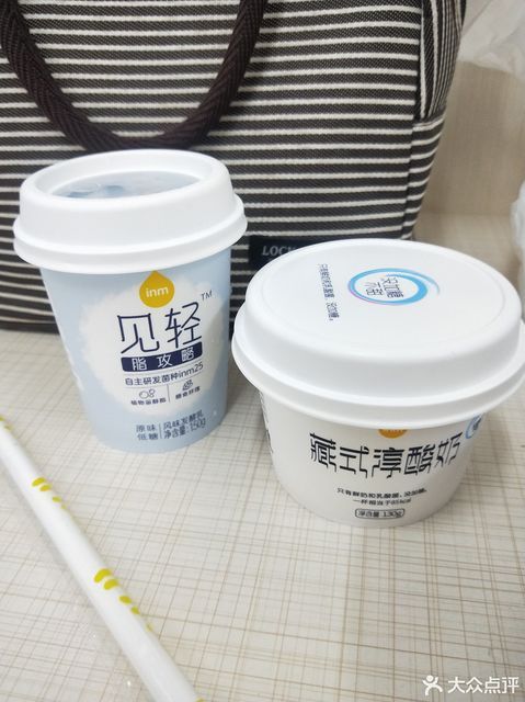 一鸣真鲜奶吧华盛街店